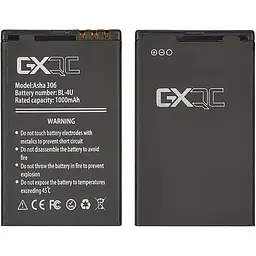Акумулятор Nokia GXQC BL-4U для Nokia Asha 306/3120 Classic/5330/5730/6216 Classic/6600 Slide/8800 Arte/8800 Carbon Arte/8800 золотистий