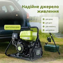 Генератор інверторний Könner&Söhnen (KSB 31i) - мініатюра 8