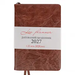 Щоденник діловий Leo Planner 2027 Status А5 твердий коричневий 368 сторінок (252723) - мініатюра 2