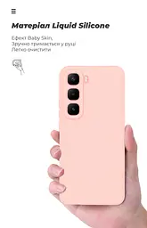 Чехол ArmorStandart ICON для Infinix Hot 60 Pro Plus 4G Camera cover Pink (ARM88678) - мініатюра 7