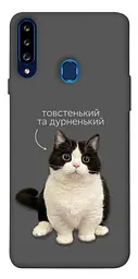 Чохол Demsky Сhubby для Samsung Galaxy A20s
