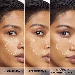 Праймер для шкіри обличчя L'Oreal Paris Prime Lab 24h Matte Setter 30 мл (AA543600) - мініатюра 7