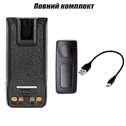 Акумулятор для Рації Motorola R7 R7A 3500 mAh з USB-C Батарея на Радіостанцію Моторолу Р7 Р7А PMNN4808A - мініатюра 10