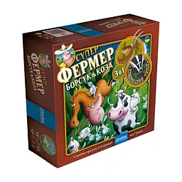 Настольная игра Granna Суперфермер 3 в 1 (84085)