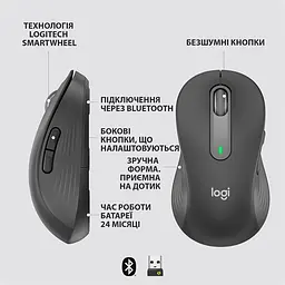 Миша бездротова Logitech Signature M650 L Left Graphite (910-006239) - мініатюра 5
