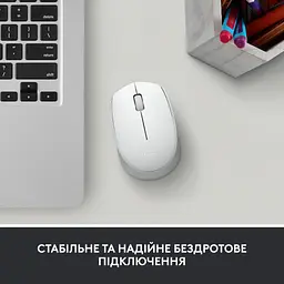 Мишка Logitech M171 White (910-006867) - мініатюра 2