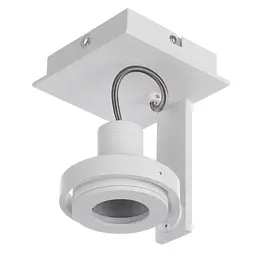 Підсвітка Brille накладна поворотна для офісу MS-07/1 GU10 SWH