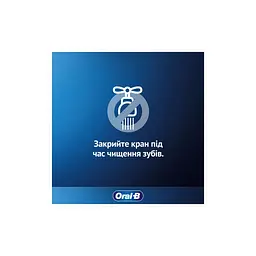 Зубна паста Oral-B Pro-Expert Делікатне очищення 75 мл (8700216106818) - мініатюра 7