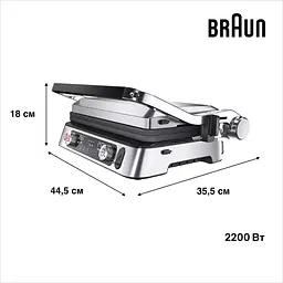 Електрогриль притискний Braun Multigrill 9 Pro CG 9160 - мініатюра 6