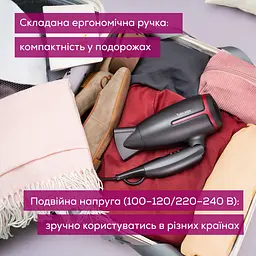 Фен Beurer Ripe Cherry 1600 Вт чорний (HC_25_LE) - мініатюра 6
