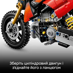 Конструктор LEGO Technic Мотоцикл Ducati Desmo450 MX Factory 457 ел. (42238) - мініатюра 11