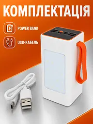 Power Bank 100000 мА·год 22,5 Вт з 4 USB, LED-ліхтарем, білий (49676358) - мініатюра 7