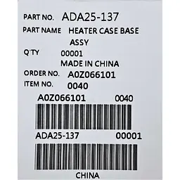 Конектор (муфта) до хлібопічки Panasonic ADA25-137 - мініатюра 5
