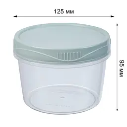 Круглий контейнер Stars Plast 800 мл (94217) - мініатюра 2