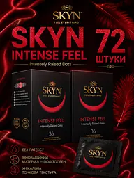 Презервативи SKYN Intense Feel 72 шт — безлатексні з точковою текстурою, максимум відчуттів