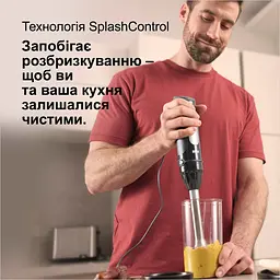 Занурювальний блендер Braun MultiQuick 5 Pro MQ 55307 MBK - мініатюра 8