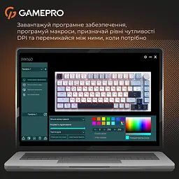 Клавіатура GamePro Genesis Warden MK160BL [140415] - мініатюра 6