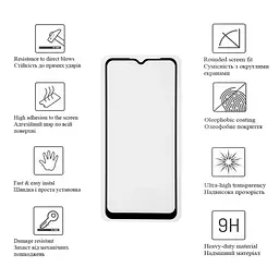 Скло захисне Drobak Motorola E13 (Black) (717143) - мініатюра 2