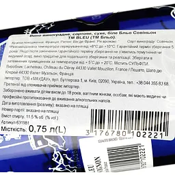 Вино Bleu Sauvignon Vin De France біле сухе 0.75 л - мініатюра 3