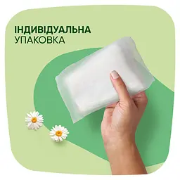 Гігієнічні прокладки Naturella Classic Normal Plus Quatro ароматизовані 36 шт. - мініатюра 6