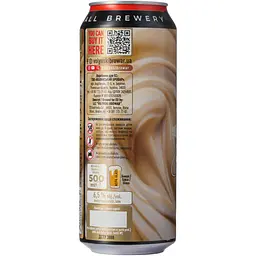 Пиво Forever Oat Cream New England IPA світле нефільтроване 6.5% 0.5 л з/б - мініатюра 4