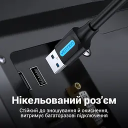 Кабель Vention CONBI USB 3.0 USB-A - USB-A 3 м чорний (CONBI) - мініатюра 8