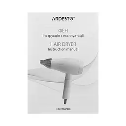 Фен Ardesto Pearl Cream HD-Y700PERL, 1800-2000Вт, 2 швидкості, 3 температурні режими, бежевий - мініатюра 8