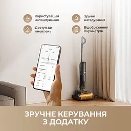 Вертикальний пилосос Dreame H15 MIX (HHV46B) [146662] - мініатюра 11