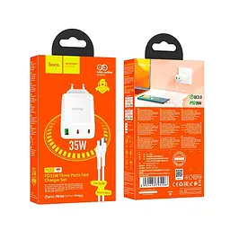 Адаптер мережевий HOCO Type-C to Type-C Cable Start three-port charger N33 набір білий - мініатюра 2