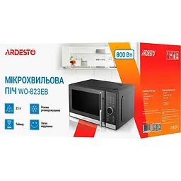 Мікрохвильова піч Ardesto WO-823EB [139232] - мініатюра 7