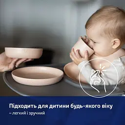 Набір посуду з кружкою LOVI Nude 3 шт. (21/533_bei) - мініатюра 11