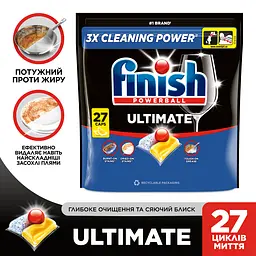 Засіб для миття посуду Finish Ultimate Лимон 27 капсул (3337886) - мініатюра 2