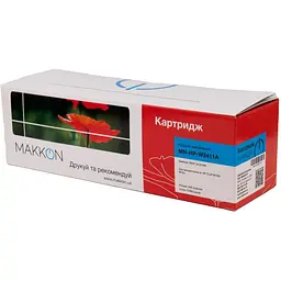 Картридж Makkon для HP W2411A (216A) cyan (MN-HP-W2411A) - мініатюра 3