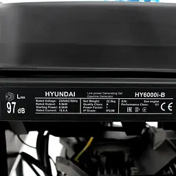 Інверторний генератор бензиновий HYUNDAI HY6000i-B (5.5/6.0 кВт) відкритого типу - мініатюра 10