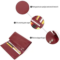 Сучасний гаманець для жінок ST Leather 19392 темно-червоний - мініатюра 8