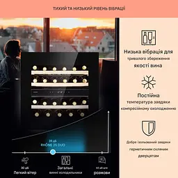 Винний холодильник вбудований Klarstein Rhone 25 Duo (10041239) - мініатюра 2