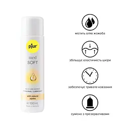 Лубрикант Pjur Med Soft Glide Silicone на силіконовій основі, 100 мл - мініатюра 2