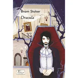 Dracula - Брем Стокер - мініатюра 1