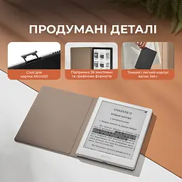 Електронна книга BOOX Go 6 - мініатюра 5