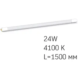 LED лампа VIDEX T8 24W 1.5M 4100K матова (VL-T8-24154) - мініатюра 2