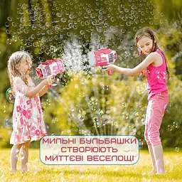 Генератор мильних бульбашок електричний на акумуляторі 73 рожевий отвори Bubble Rocket det0018989 - мініатюра 4