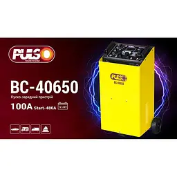 Пускозарядний пристрій Pulso (BC-40650) - мініатюра 8