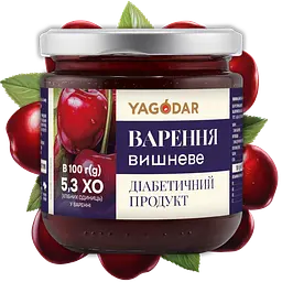 Джеми для діабетиків без цукру Yagodar, 5 шт - мініатюра 2