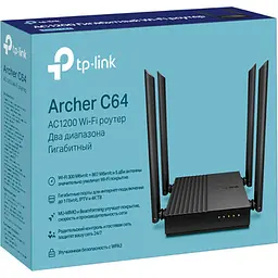 Бездротовий маршрутизатор TP-Link Archer C64 (UA UCRF) - мініатюра 7