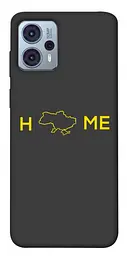 Чохол Demsky Home для Motorola Moto G23