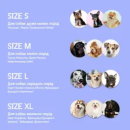 Кепка для собак Hat-Dog Червона (M) - мініатюра 4