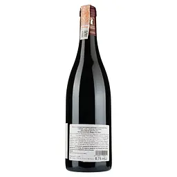 Вино Domaine Rois Mages Beaune 1er Cru Les Sceaux, 13%, 0,75 мл (795835) - мініатюра 3