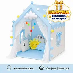 Дитячий будиночок-намет Казковий з металевим каркасом блакитний - мініатюра 4