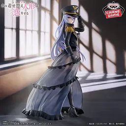 Фігурка Bandai Detailed Elegance Ця порцелянова лялечка закохалася Марін Кітагава My Dress-Up Darling Marin 23 см B MDD KM 23 - мініатюра 4