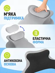 Подушка для відпочинку лежачи 65×50×23 см із підтримкою шиї та рук, ергономічна подушка для читання телефона, сіра (49676114) - мініатюра 6
